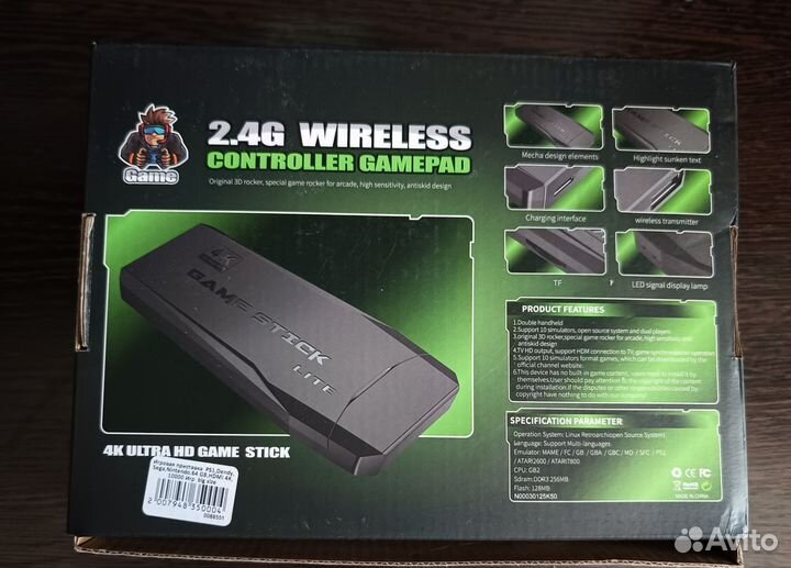 Игровая приставка game stick 64gb