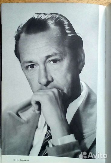 Они живут не только в заповеднике. 1988г