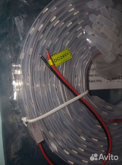 Две светодиодных ленты smd5050 ip65 5м+5м