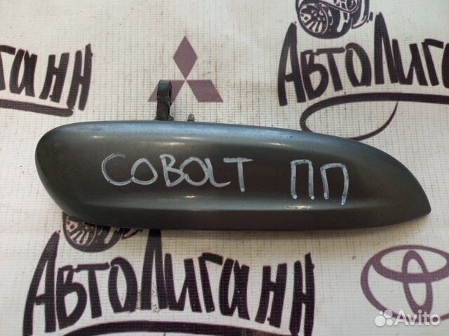 Ручка двери передняя правая Chevrolet Cobalt 2013