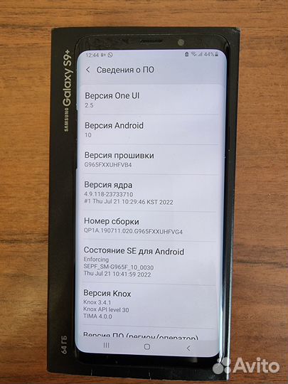 Samsung Galaxy S9 Plus, 6/64 ГБ