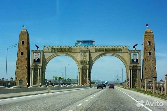 Монета 3 рубля 100 лет Чеченская Республика 2022 г