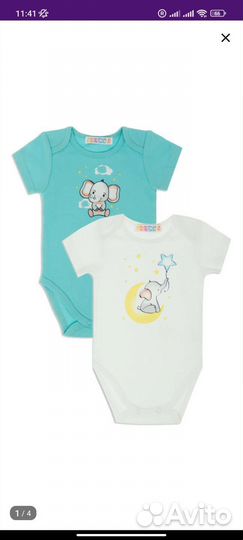 Боди для мальчика 80