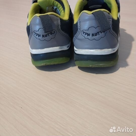 Кроссовки детские 23 размер