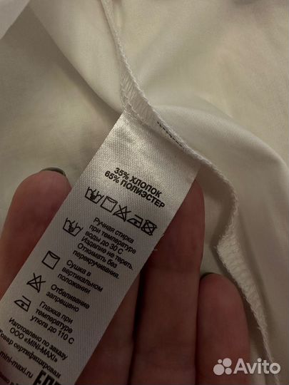 Блузка школьная на девочку