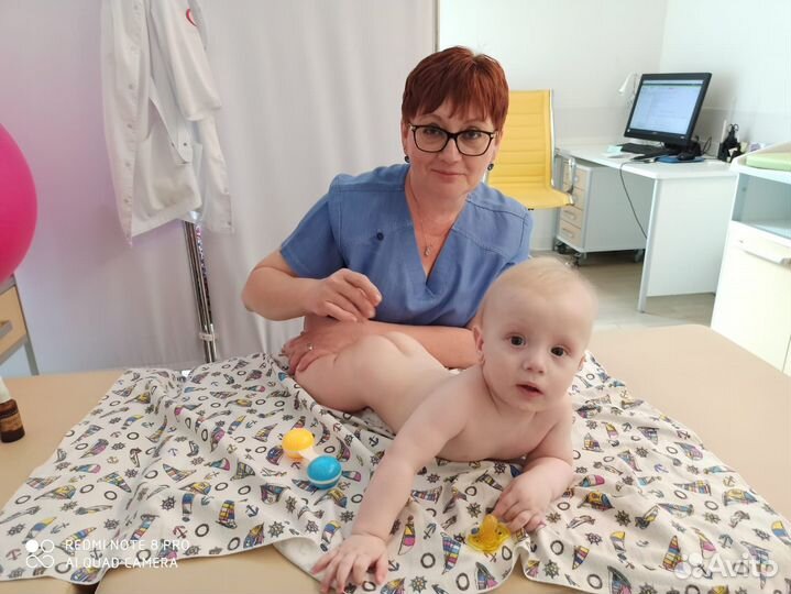 Детский массажист