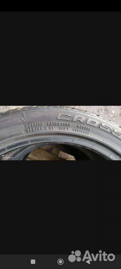 Continental ContiCrossContact UHP 265/40 R21 105Y