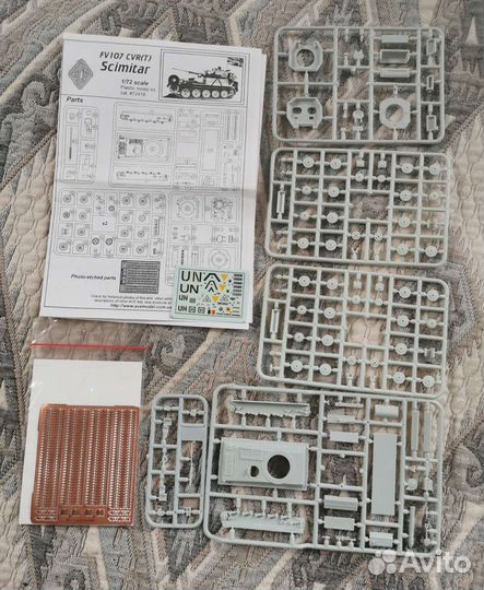 Сборные модели 1/72.ACE