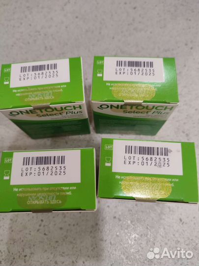 Тест полоски one touch select