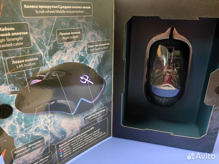 Игровая мышь Оклик Storm