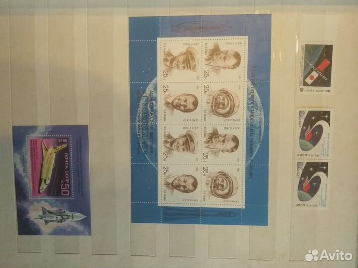 Марки. тема космос