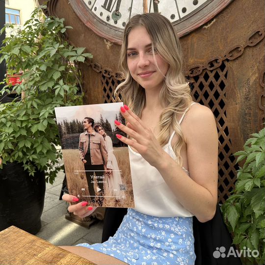 Фоторамка с треком / Подарок