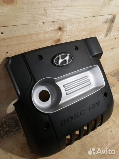 Крышка двигателя декоративная Hyundai Santa Fe