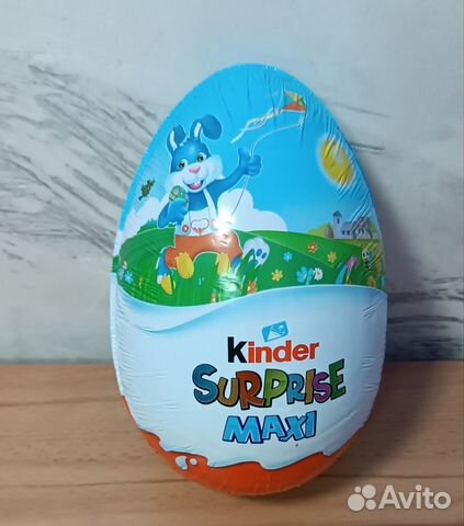 Kinder surprise maxi (220 грамм) купить в Москве | Хобби и отдых | Авито