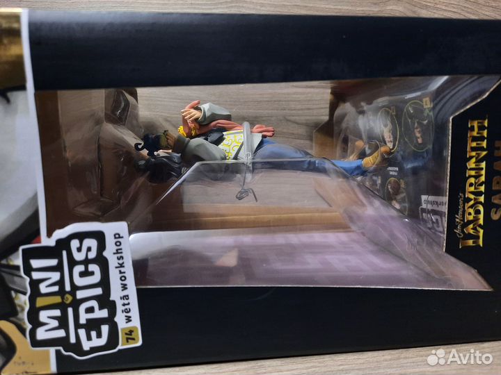 Sarah and The Worm (LE) / Mini Epics / Weta Worksh