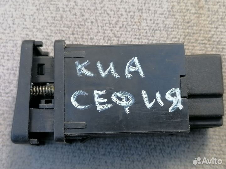 Кнопка обогрева заднего стекла Kia Sephia 1995