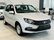 Новый ВАЗ (LADA) Granta 1.6 MT, 2024, цена от 963 500 руб.