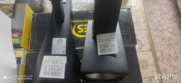 Трековые светильники 3 фазные новые