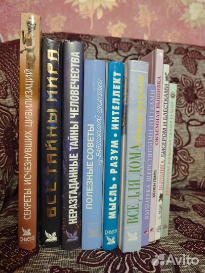 Книги разные. Клон. Кармелита. Жестокий ангел