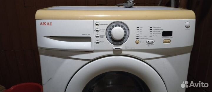 Стиральная машина бу