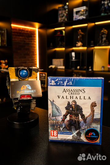 Игра PS4 / PS5 Assassin's Creed: Вальгалла