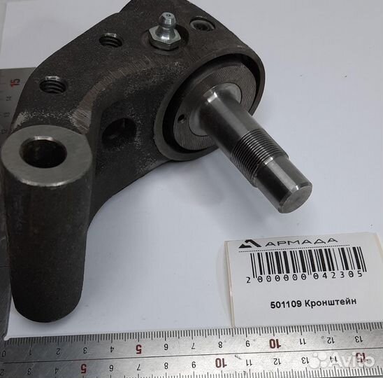 Кронштейн Герингоф Geringoff