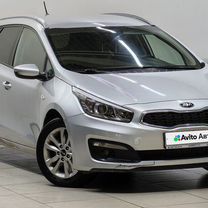 Kia Ceed 1.6 AT, 2015, 156 500 км, с пробегом, цена 1 198 000 руб.