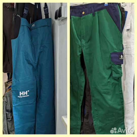 Рабочая одежда