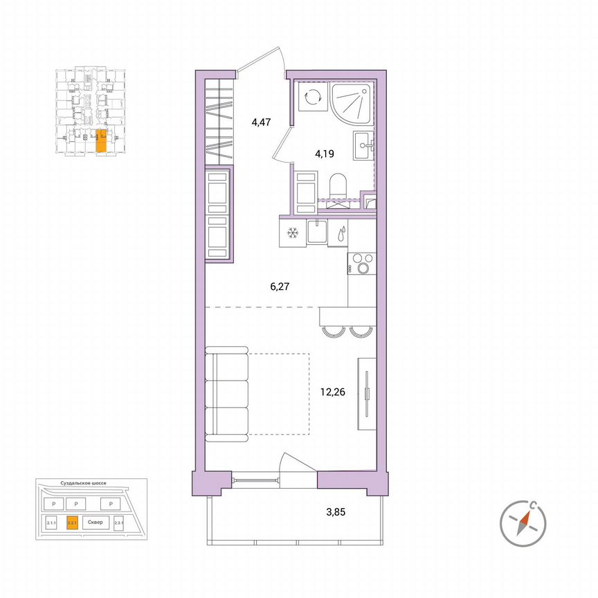 Квартира-студия, 28,4 м², 24/25 эт.