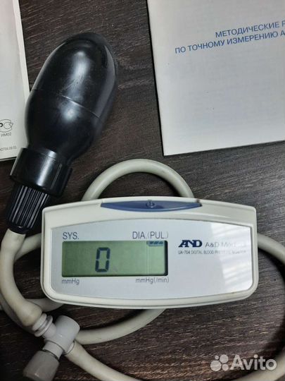 Тонометр AND UA-704