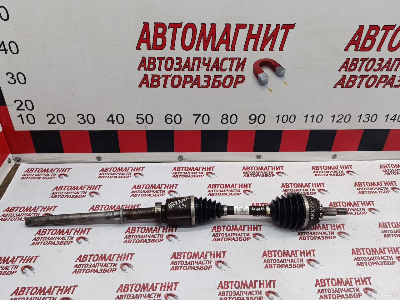 Привод передний правый Renault Arkana 1.3 4WD