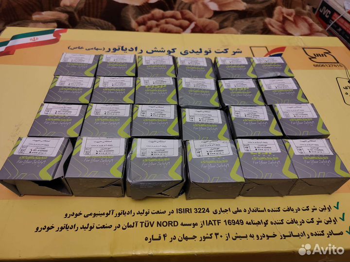 Толкатели клапанов(стаканы) на саманд(samand)