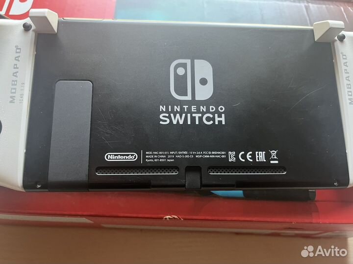 Nintendo switch rev 2