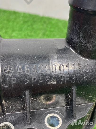 Фланец системы охлаждения Mercedes-Benz Gle-Class