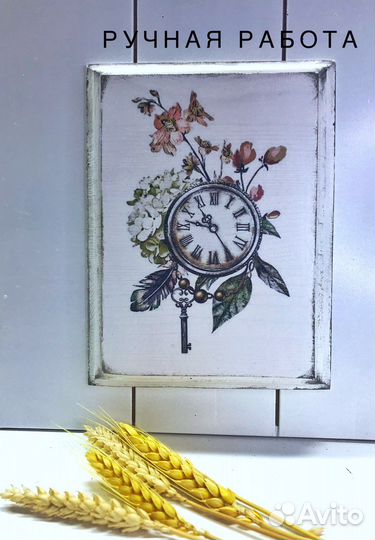 Панно декоративное на стену