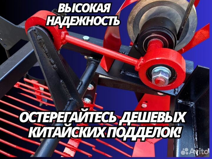 Картофелекопалка ккм 1