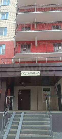 1-к. квартира, 41,8 м², 1/17 эт.
