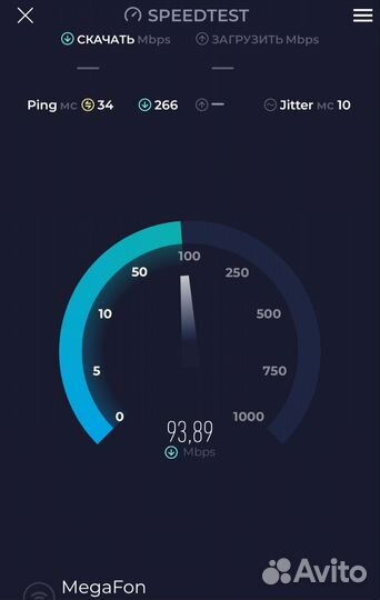 Комплект 4G LTE + FM350 GL (4g / 5g)