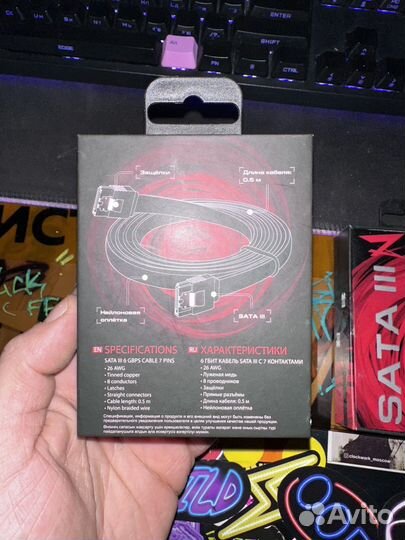 SATA кабель в оплетке zet gaming