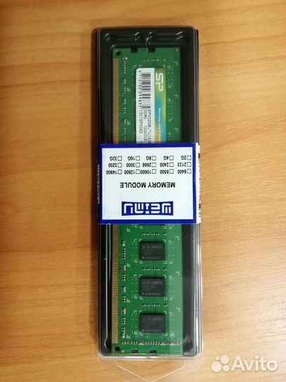 Модуль памяти для пк DDR3