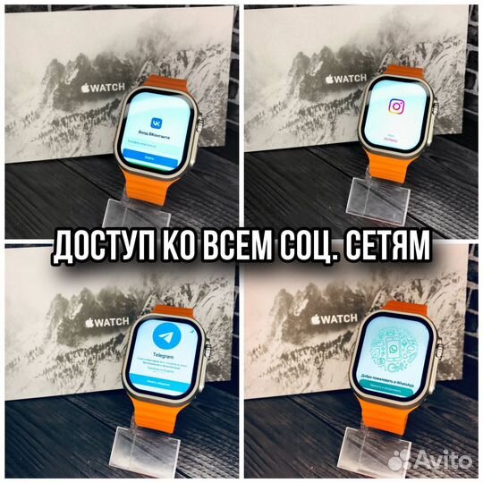 Apple watch ultra 49mm с интернетом