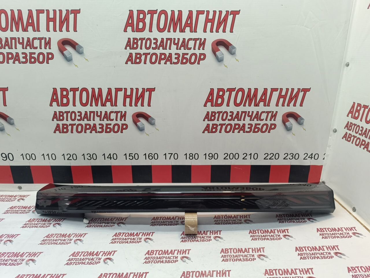 Фонарь крышки багажника Chery Tiggo 4 New 24-26г