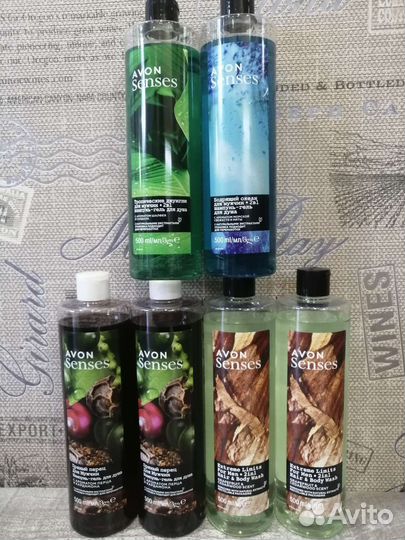 Гель для душа avon