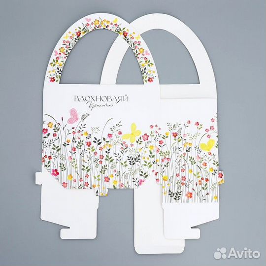 Пакет подарочный «Корзина»