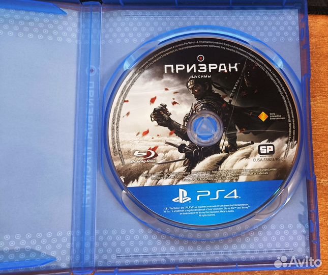 Призрак цусимы ps4