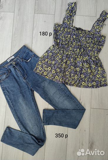 Вещи на девушку 44 размер