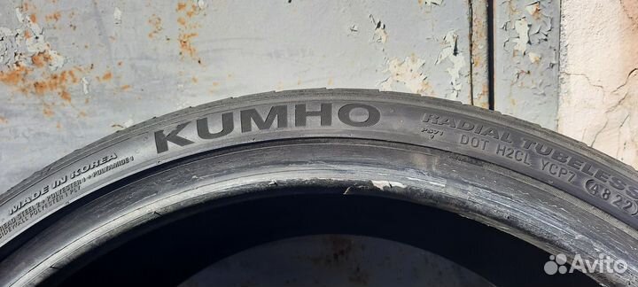 Kumho Ecsta PS71 225/35 R20 90Y