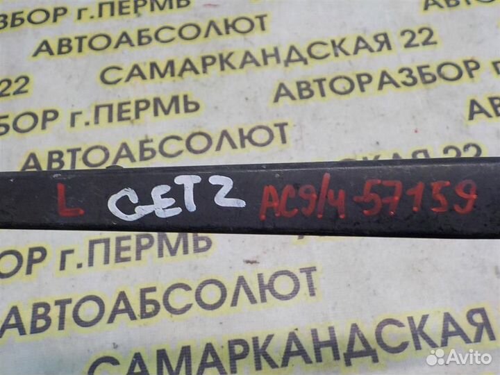 Поводок стеклоочистителя передний левый Hyundai G