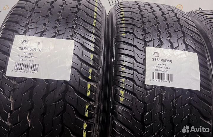 Dunlop Grandtrek AT25 285/60 R18 94Y