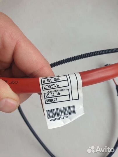 Плюсовой провод аккумуляторной батареи